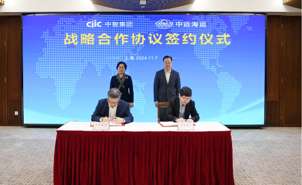 2024111809323468202 2024111809323468202